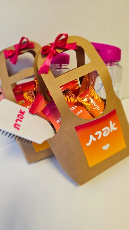 מארז קיץ מושלם