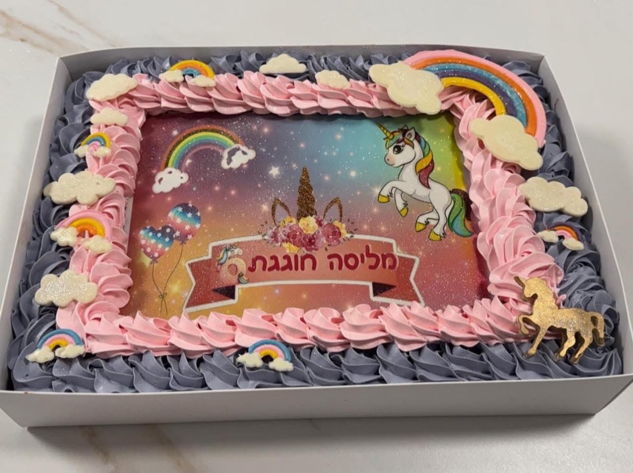 עוגת חד קרן
