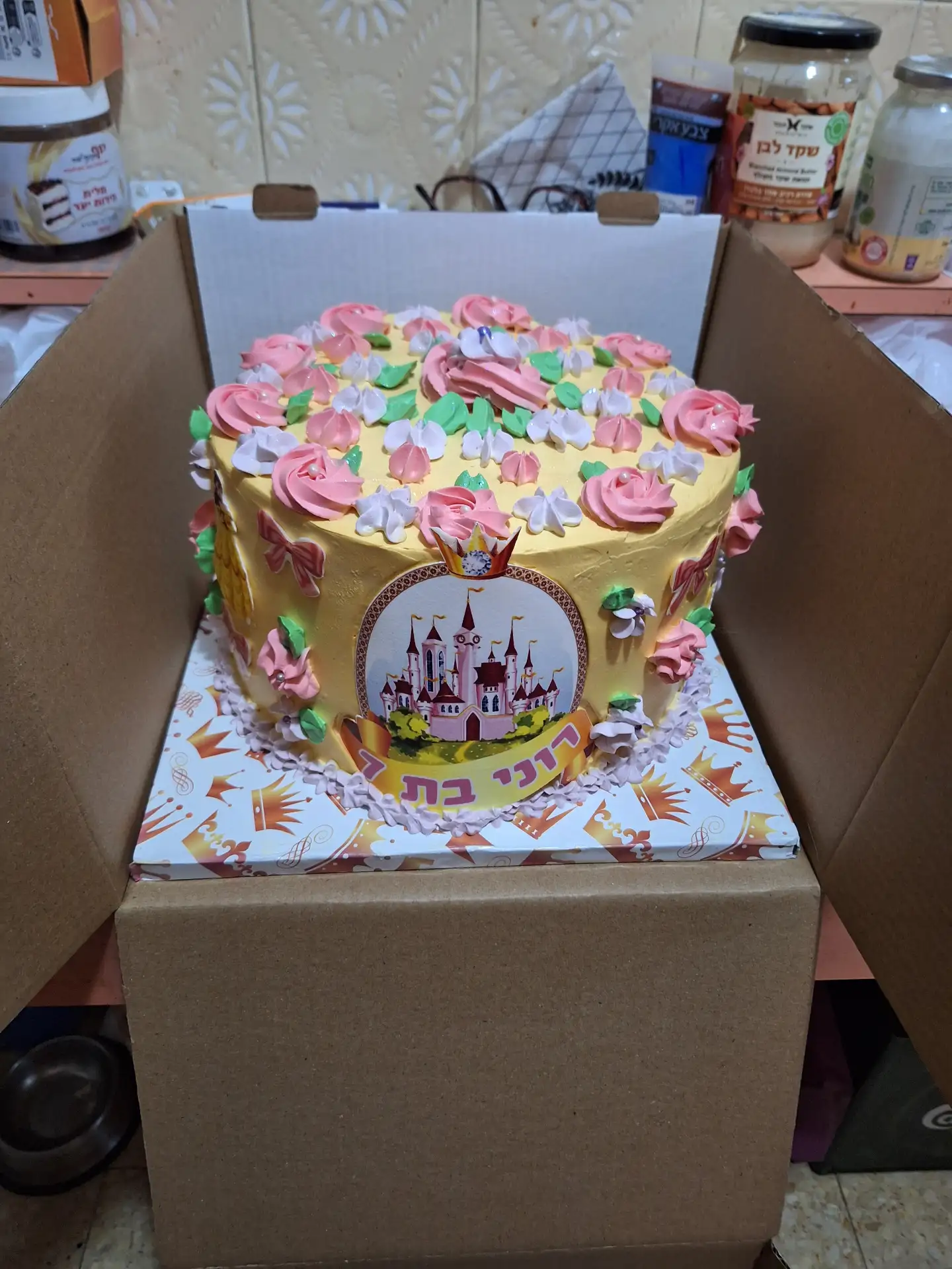 עוגה מעוצבת