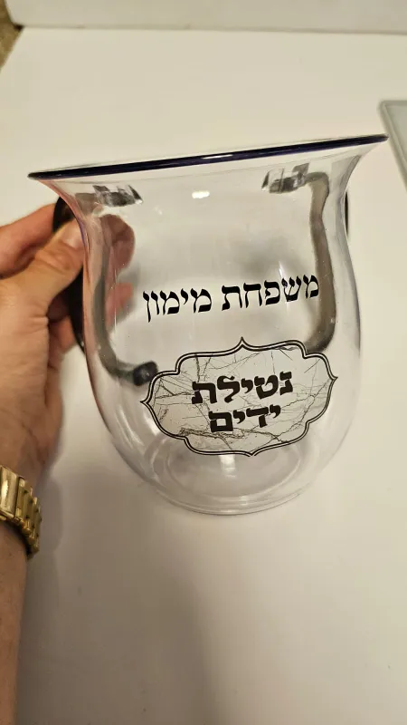 נטלת אקריל ממותגת