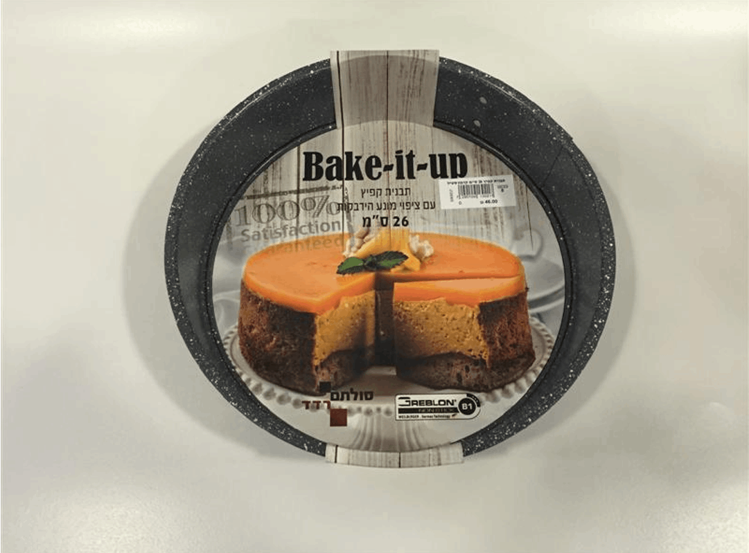 ‫תבנית קפיץ 24 ס"מ Bake-it up‬‏ ‫קרבון סטיל סולתם‬‏