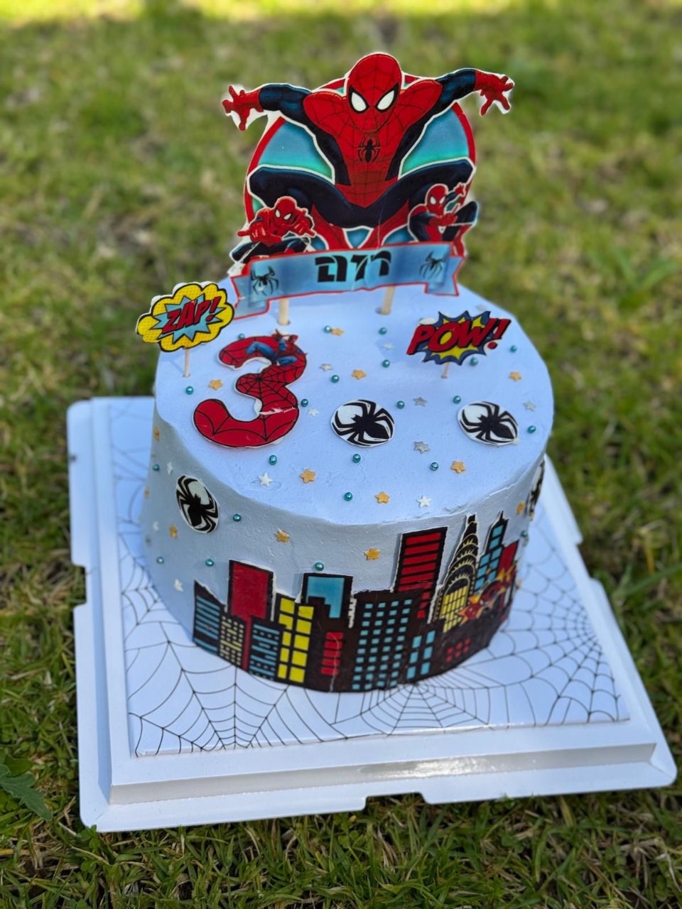 עוגה מעוצבת