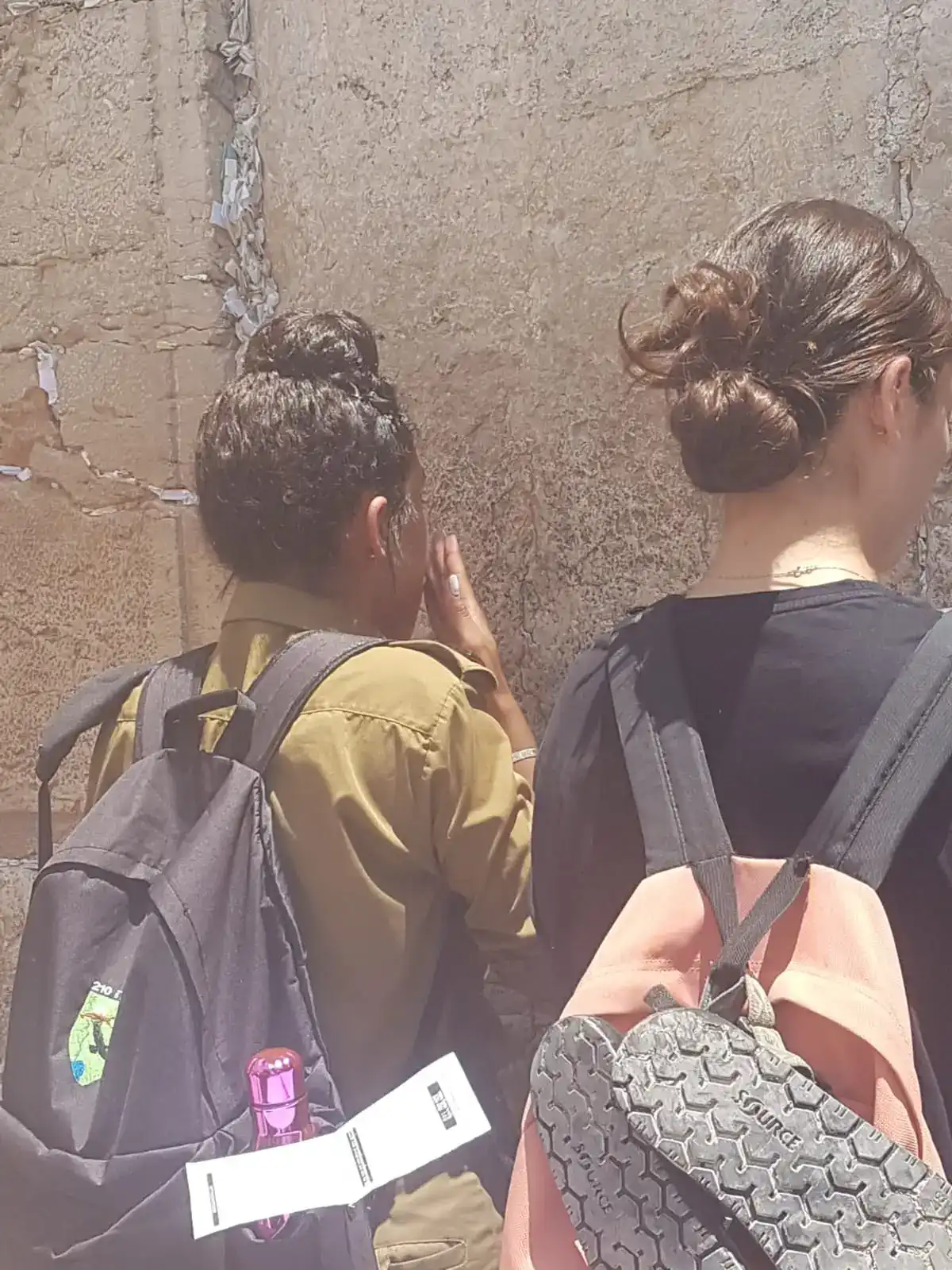ירושלים פנים רבות לה