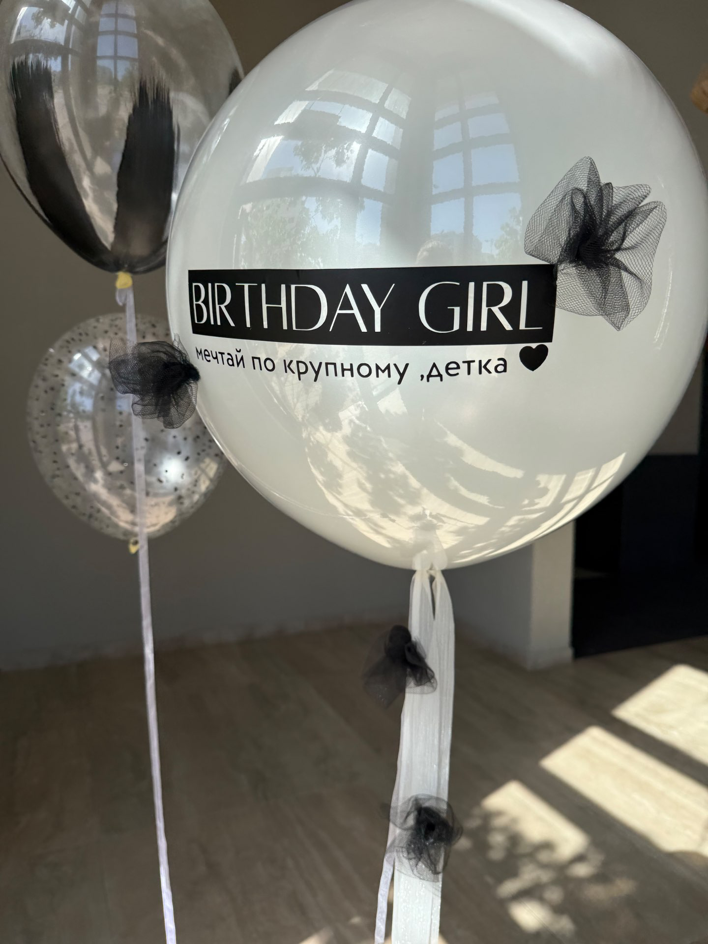 בלון פרח קלאסי בעבודת יד | VALI