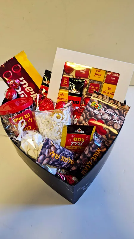 מארז נס קפה מטורףףף