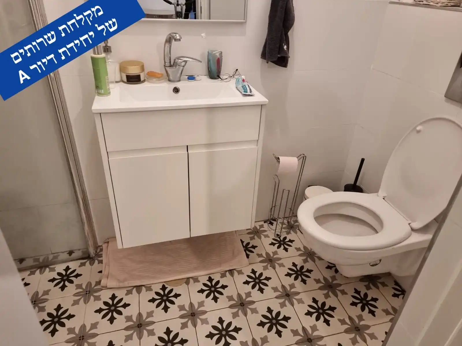 דו משפחתי במחיר אטרקטיבי