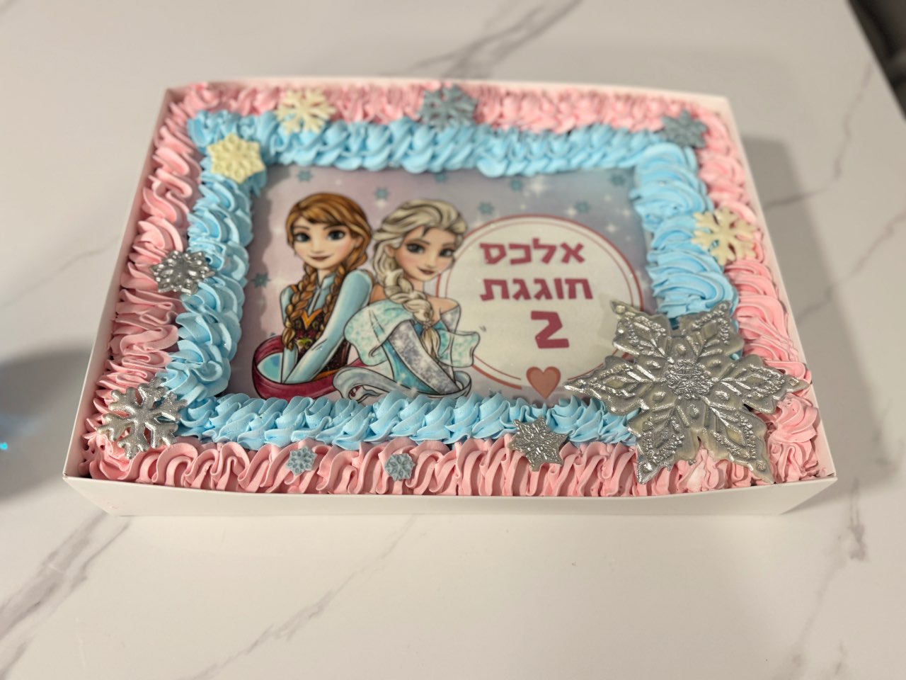 עוגת אנה ואלזה