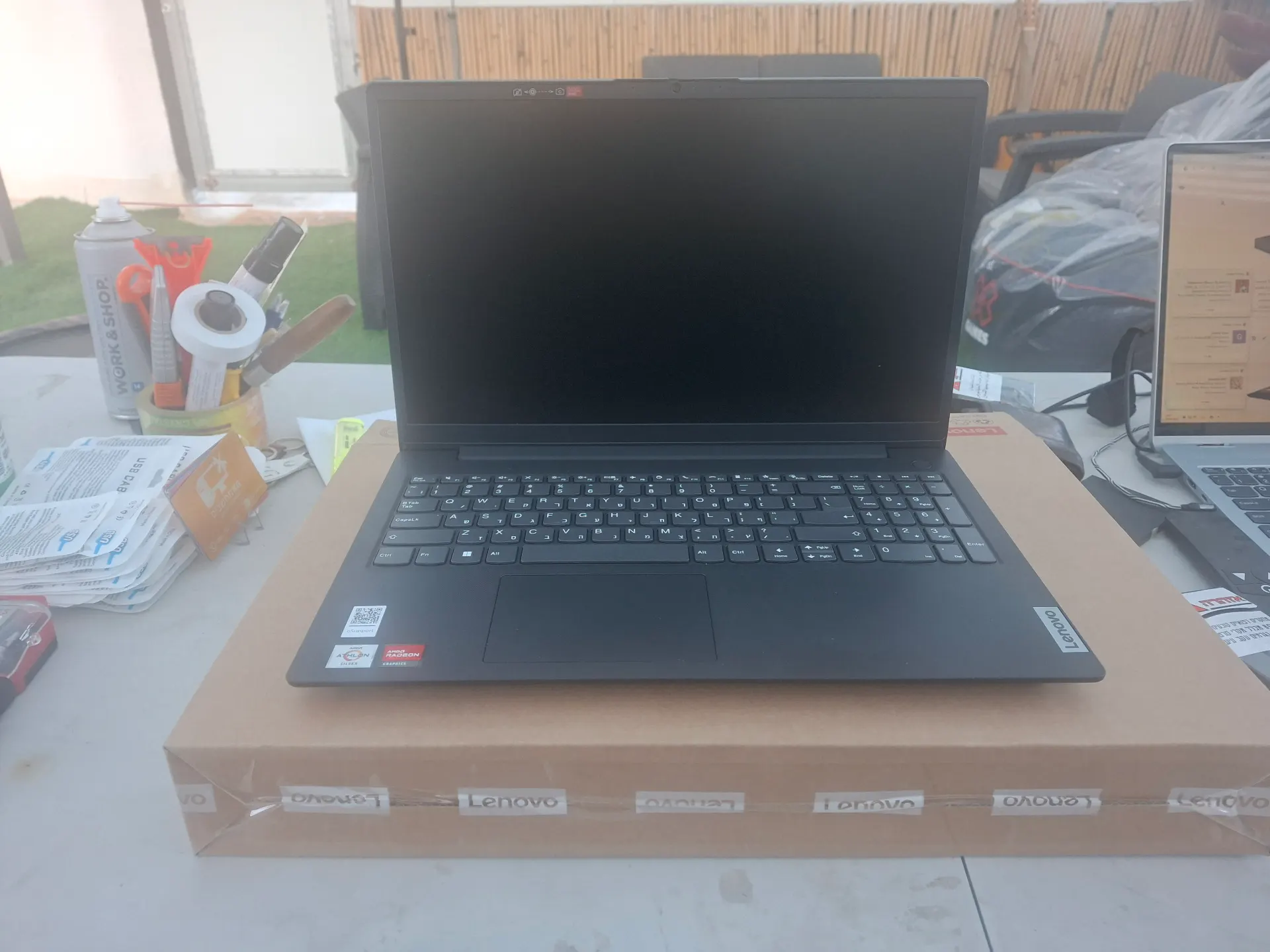 Lenovo V15 G4 Athlon 7120U 8GB  256GB NVMe 15.6"