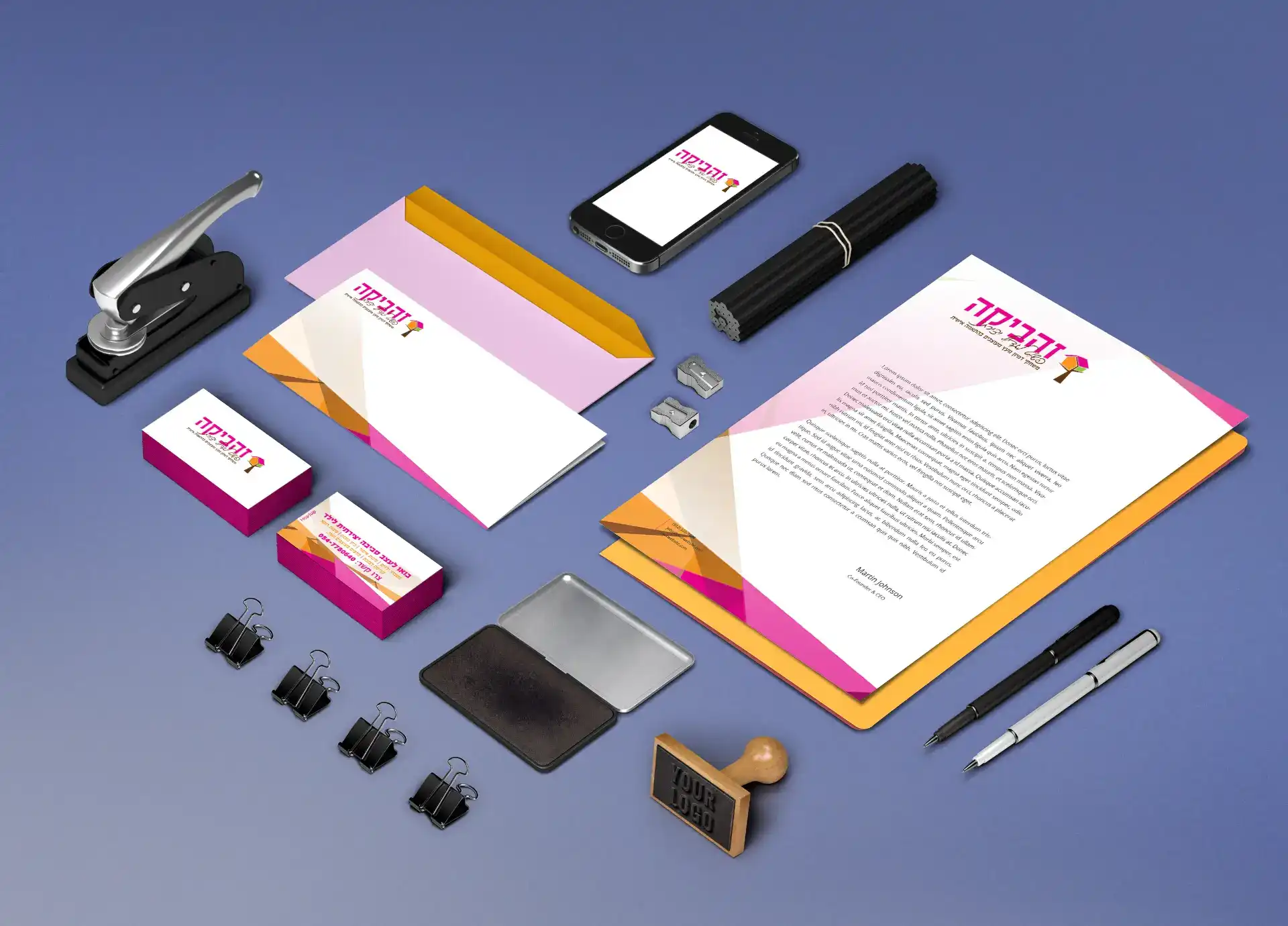 בניית מותג - זהביקה - פשוט לגדול יצירתי