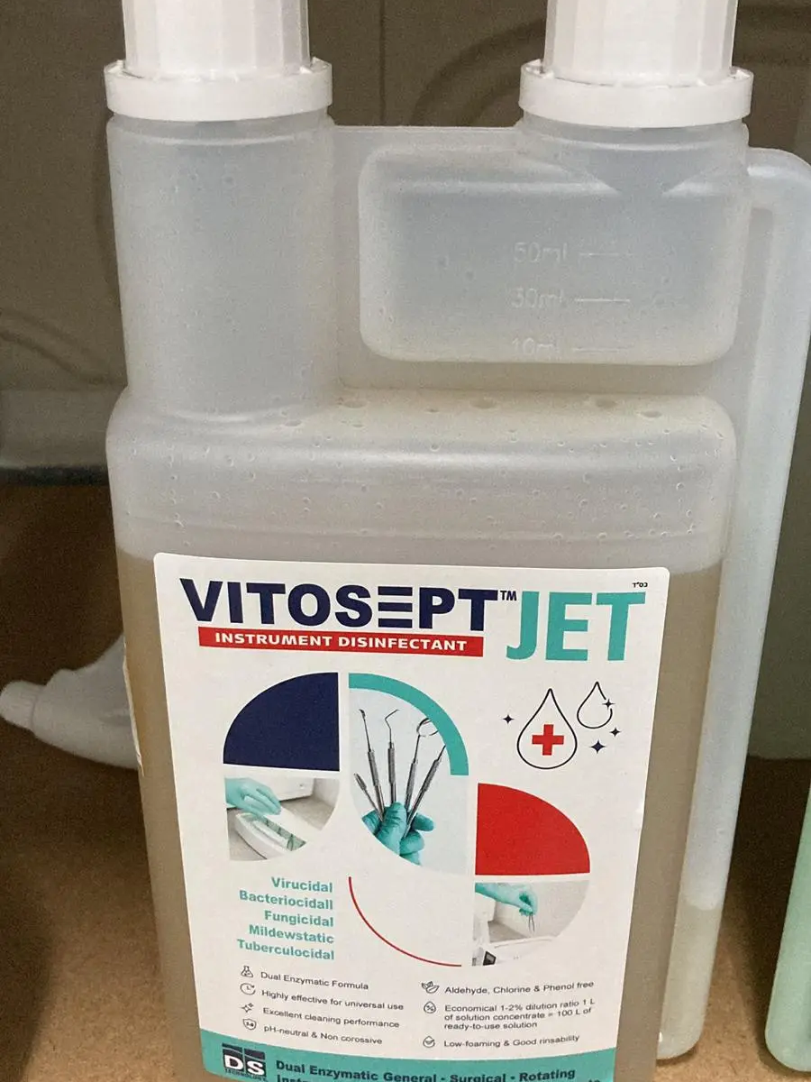 חיטוי כלים