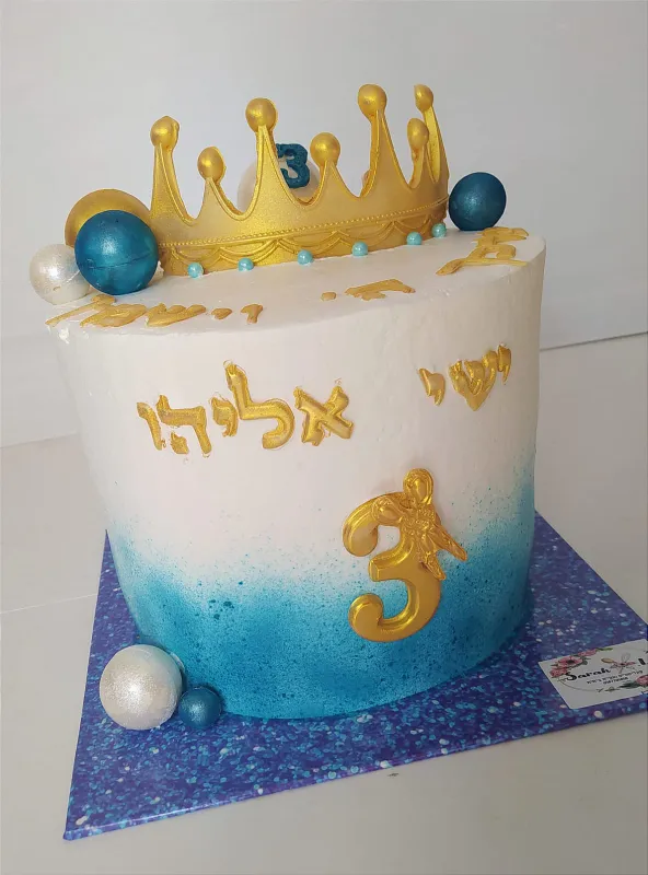 עוגת חלאקה מהמממממת😍