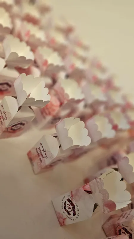 קופסאת סוכריה במגוון מילויים