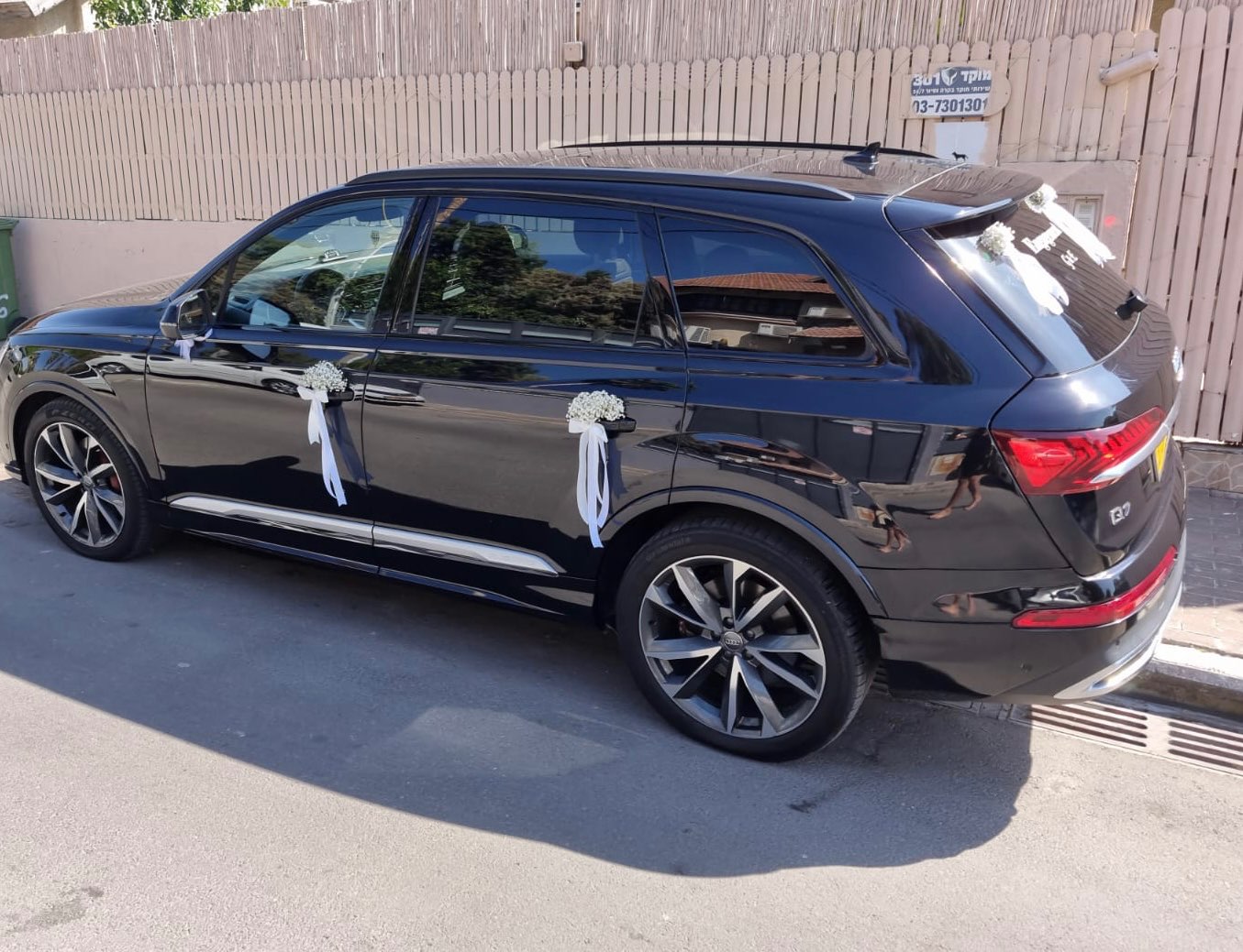 קישוט לרכב חתן וכלה