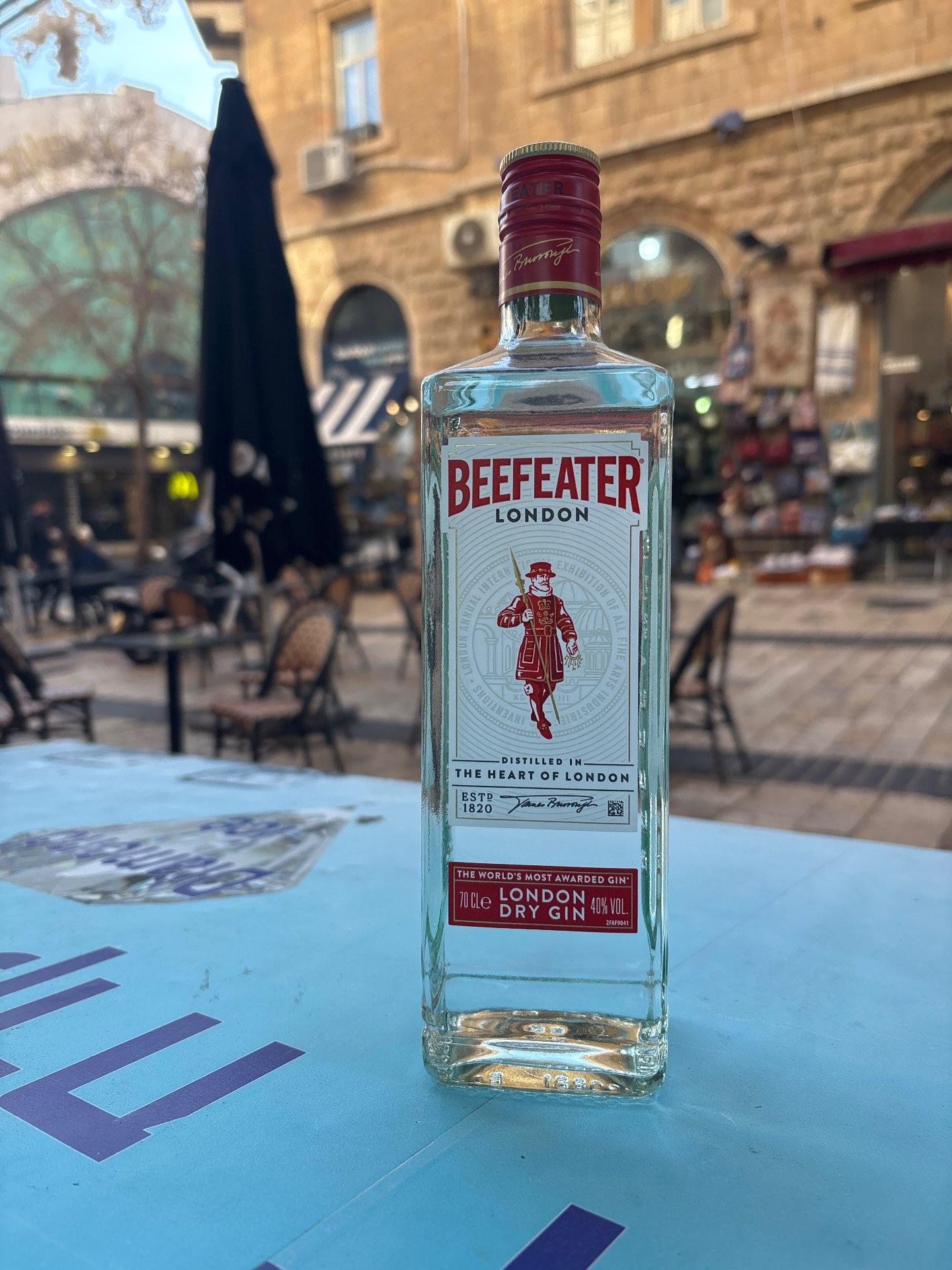 ג׳ין ביפאטר