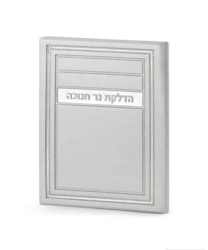 ברכונים לחנוכה – מזכרת חגיגית ומוארת לכל חג