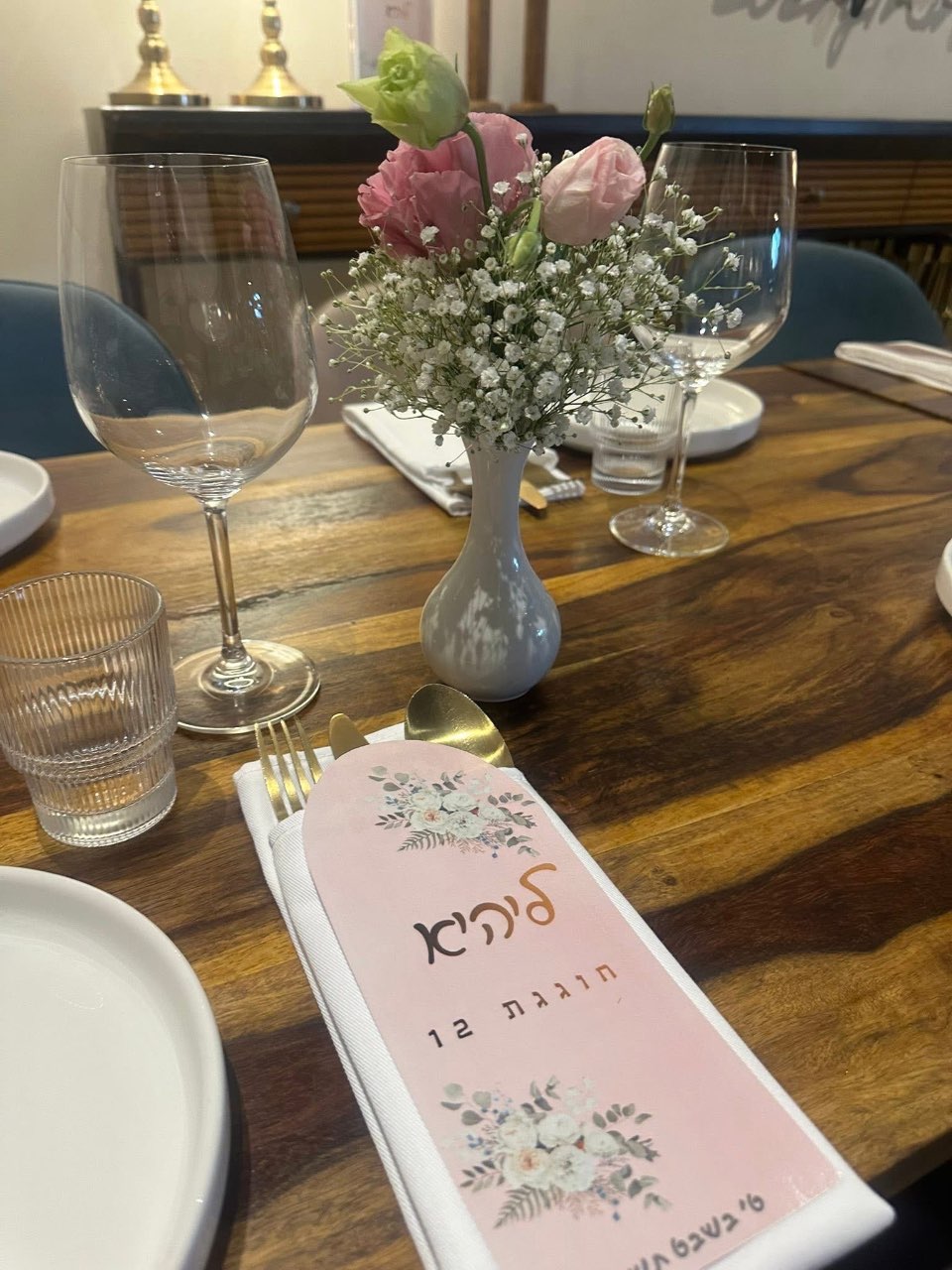 עיצוב בת מצווה- אירוע בוטיק - מסעדת נינה ביאנכה