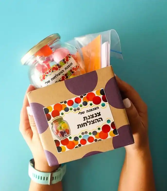 ערכת הצלחות לילדים- גודל M