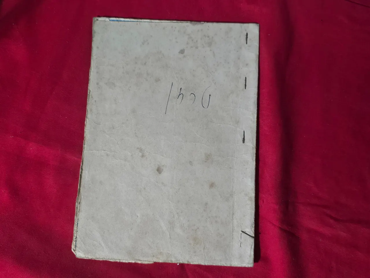 טרזן כפי שקראו אותו ילדי שנות ה-40. חלון הצצה מרתק לתקופה בה הקומיקס רק החל לצבור פופולריות בארץ ישראל. החוברת, עם סגנון האיורים הייחודי של הוצאת קרנף, מעוררת זיכרונות של ממש