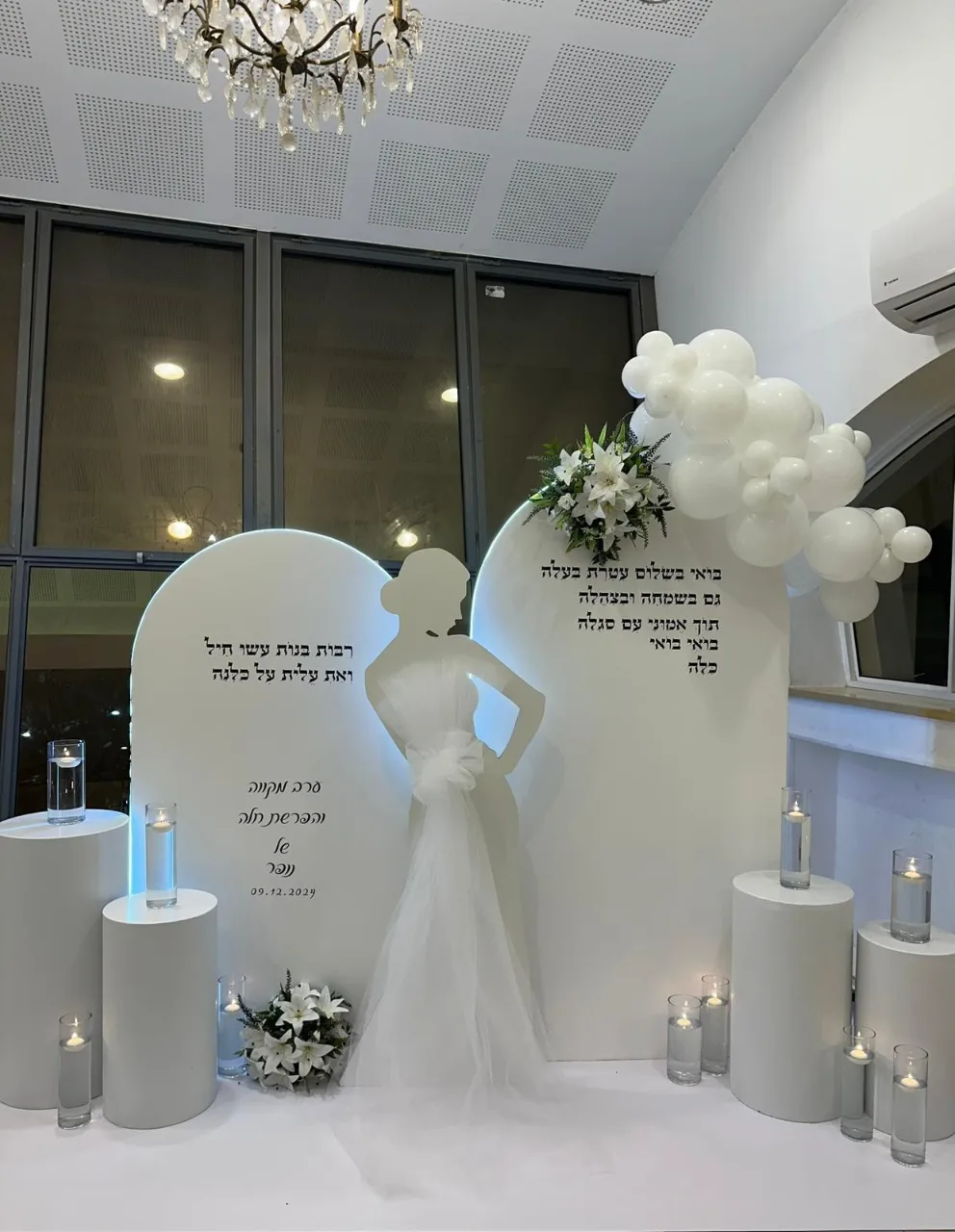עיצוב בלונים מותאם אישית לאירועים