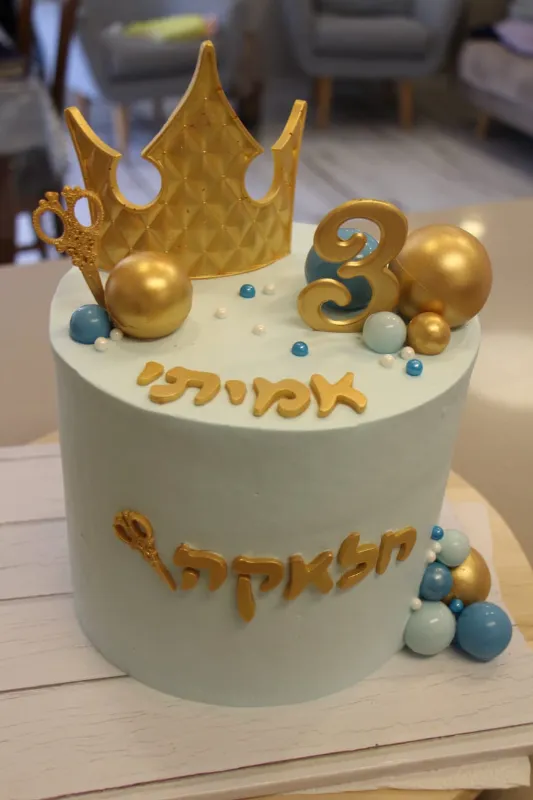 ✂️עוגת חלאקה✂️