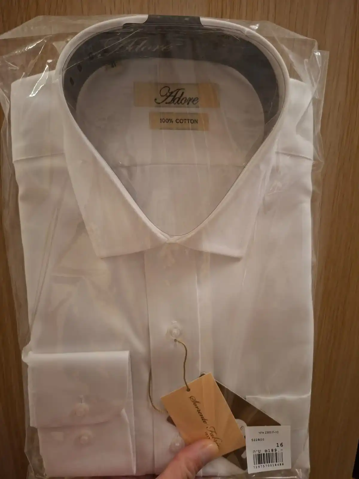 צווארון פתוח רגולר