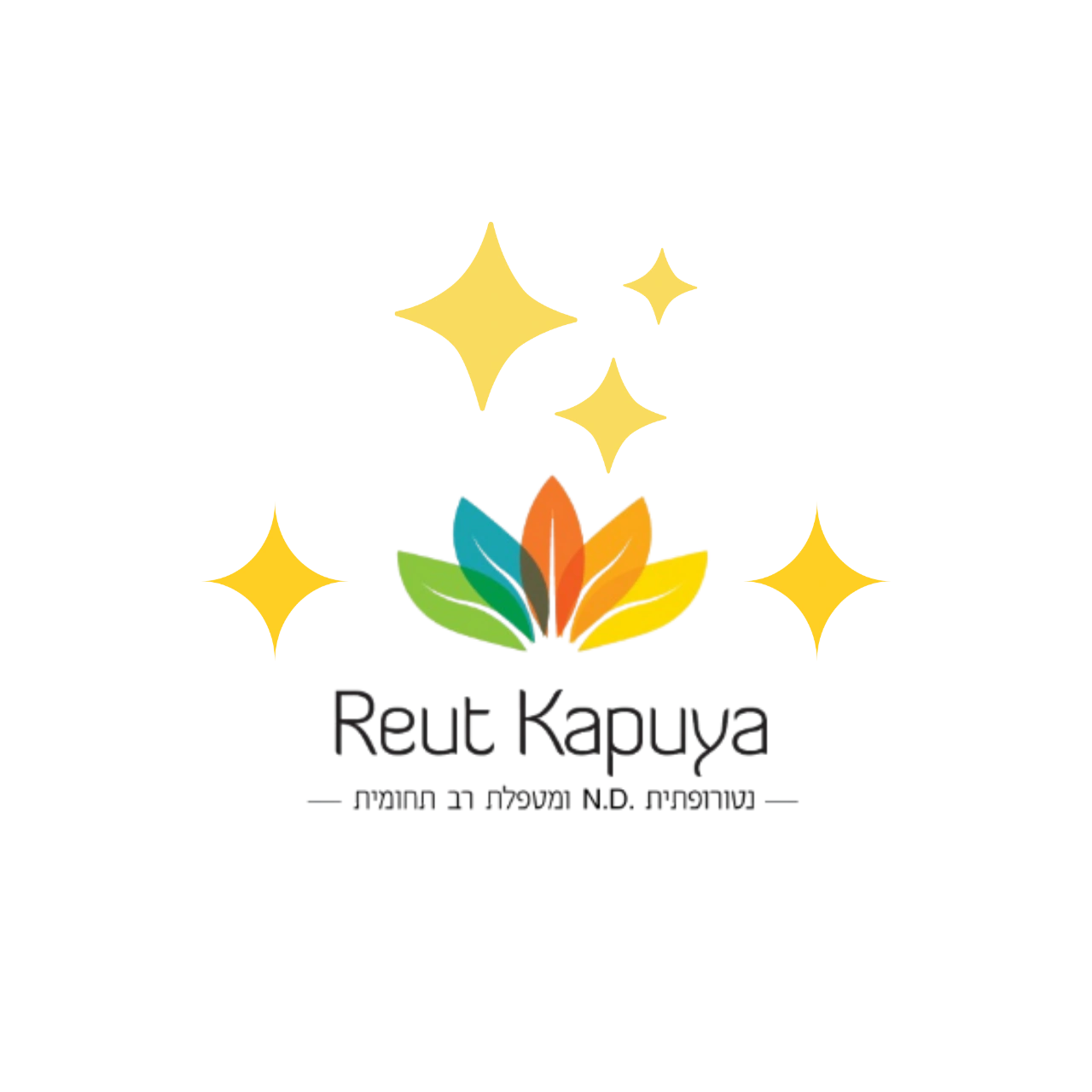 המלצה מסיון