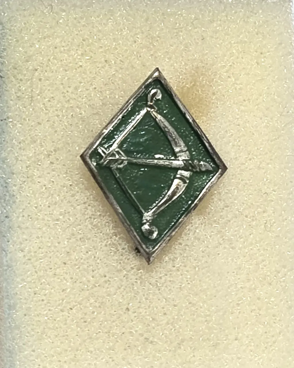 סיכת לוחם של חטיבת המילואים 226 (עוצבת נשר) חטיבת צנחנים במילואים הראשונה בארץ