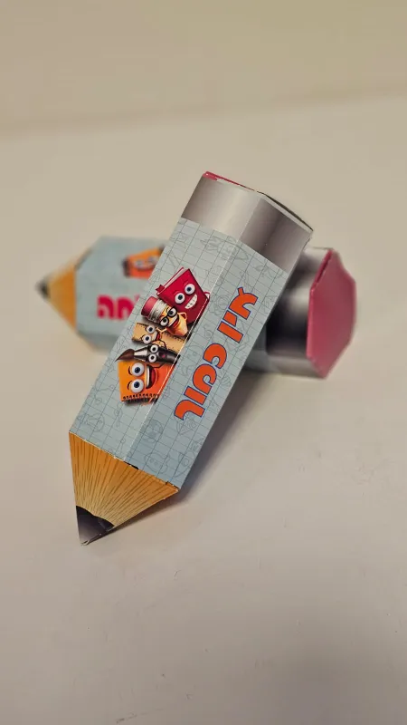 עיפרון מתוק לתחילת הלימודים