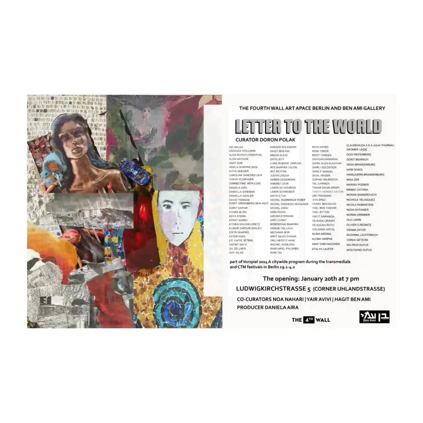 כתבי עת, תערוכות, ספרים בהם השתתפתי