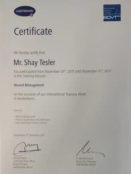  קורס פצע - גרמניה