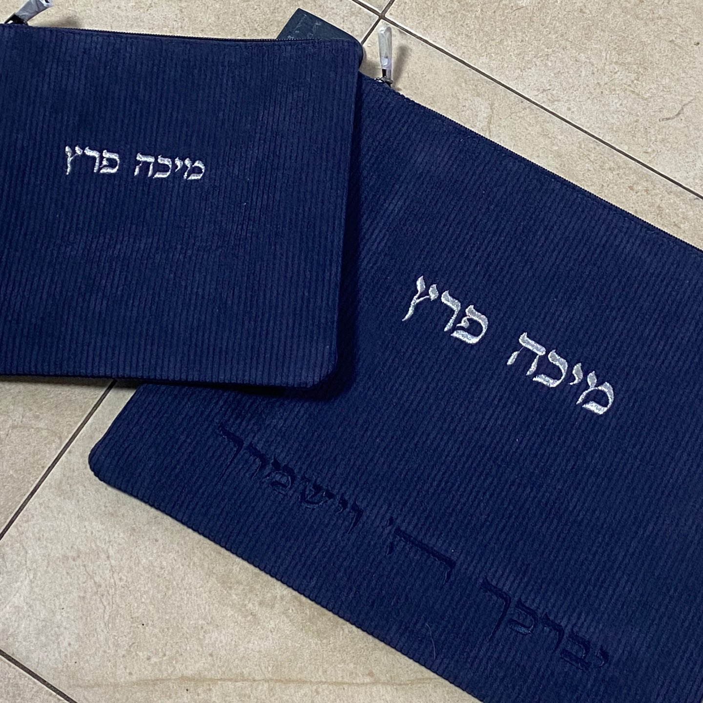 סט טלית ותפילין