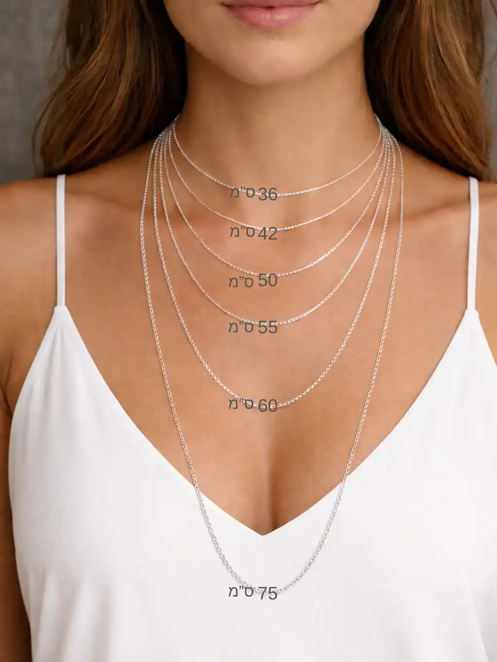 איך לבחור אורך שרשרת? מדריך לבחירת האורך המתאים לך