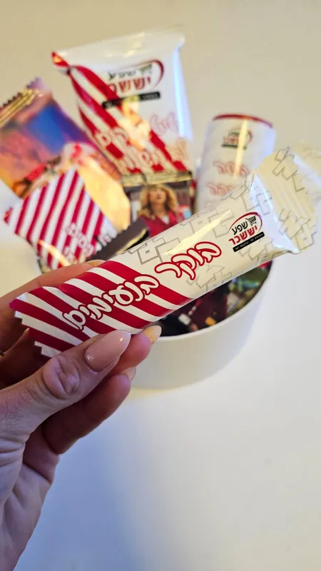 מארז להיט קופה ראשית🥵💫