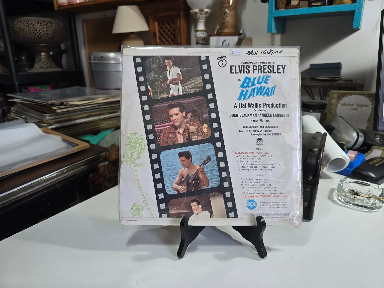 תקליט ELVIS IN HAL WALLIS