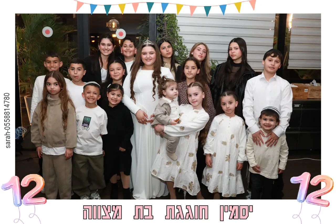 מגנטים ובלוקים לאירועים – הטרנד שלא נעלם