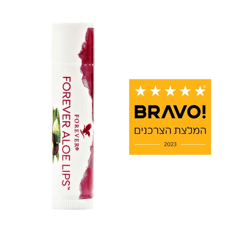  שפתון אלו ליפס