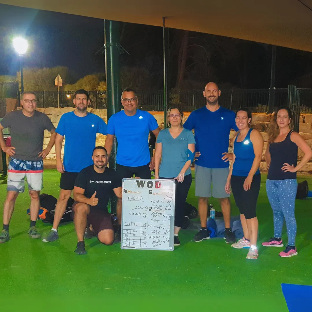 אימוני כושר מותאמים