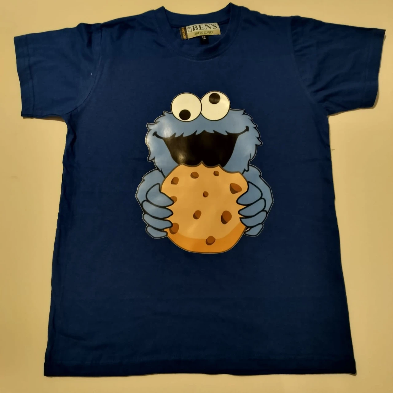 חולצות בהדפסה אישית