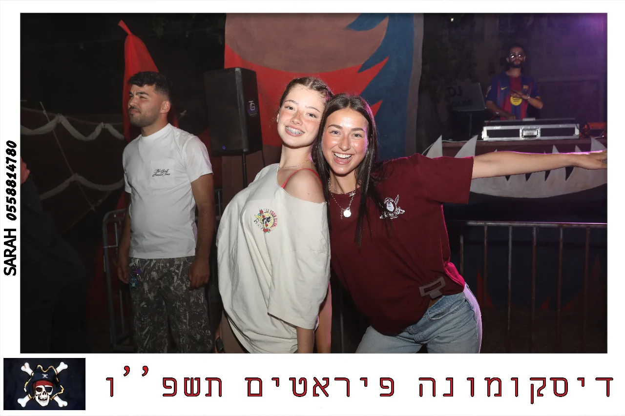 מגנטים ובלוקים לאירועים – הטרנד שלא נעלם