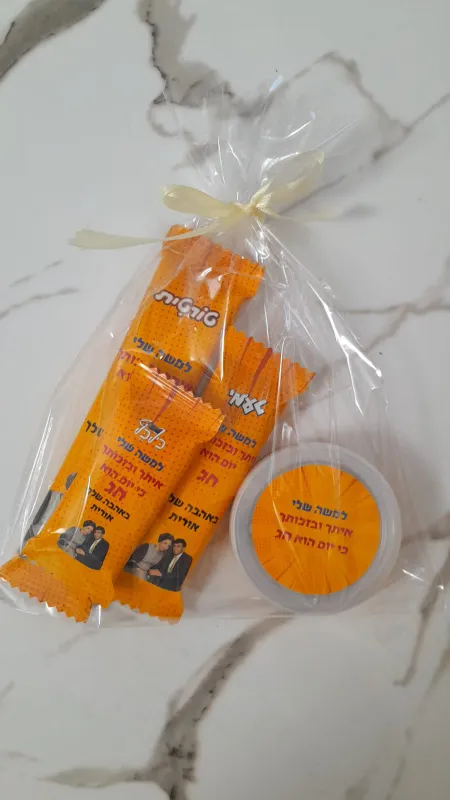 מארז צהוב קומיקס