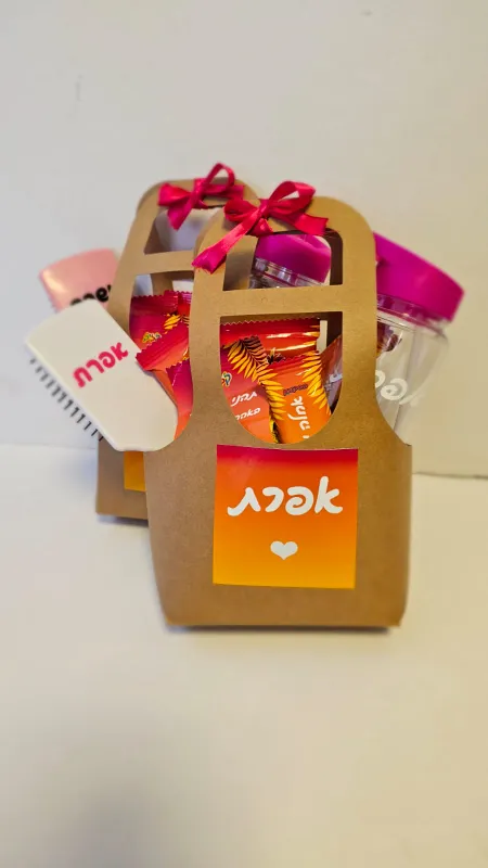 מארז קיץ מושלם