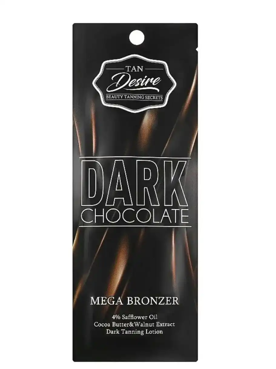 קרם שיזוף למכונה דארק שוקולטה 15 מ"ל