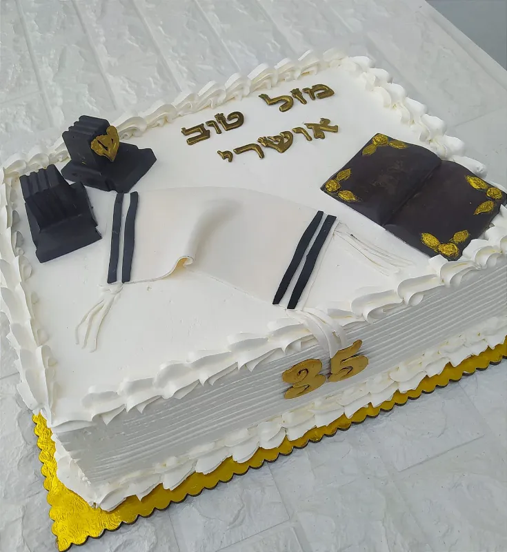 עוגה מרובעת מעוצבת🤍