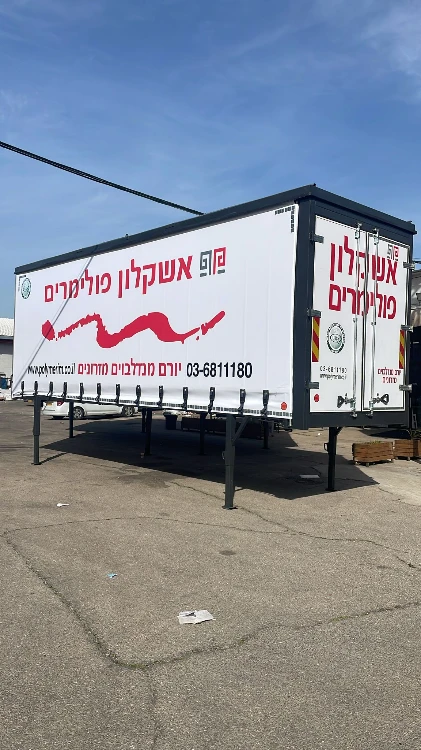 איך מתמודדים עם השמש בשילוט רכבים ?