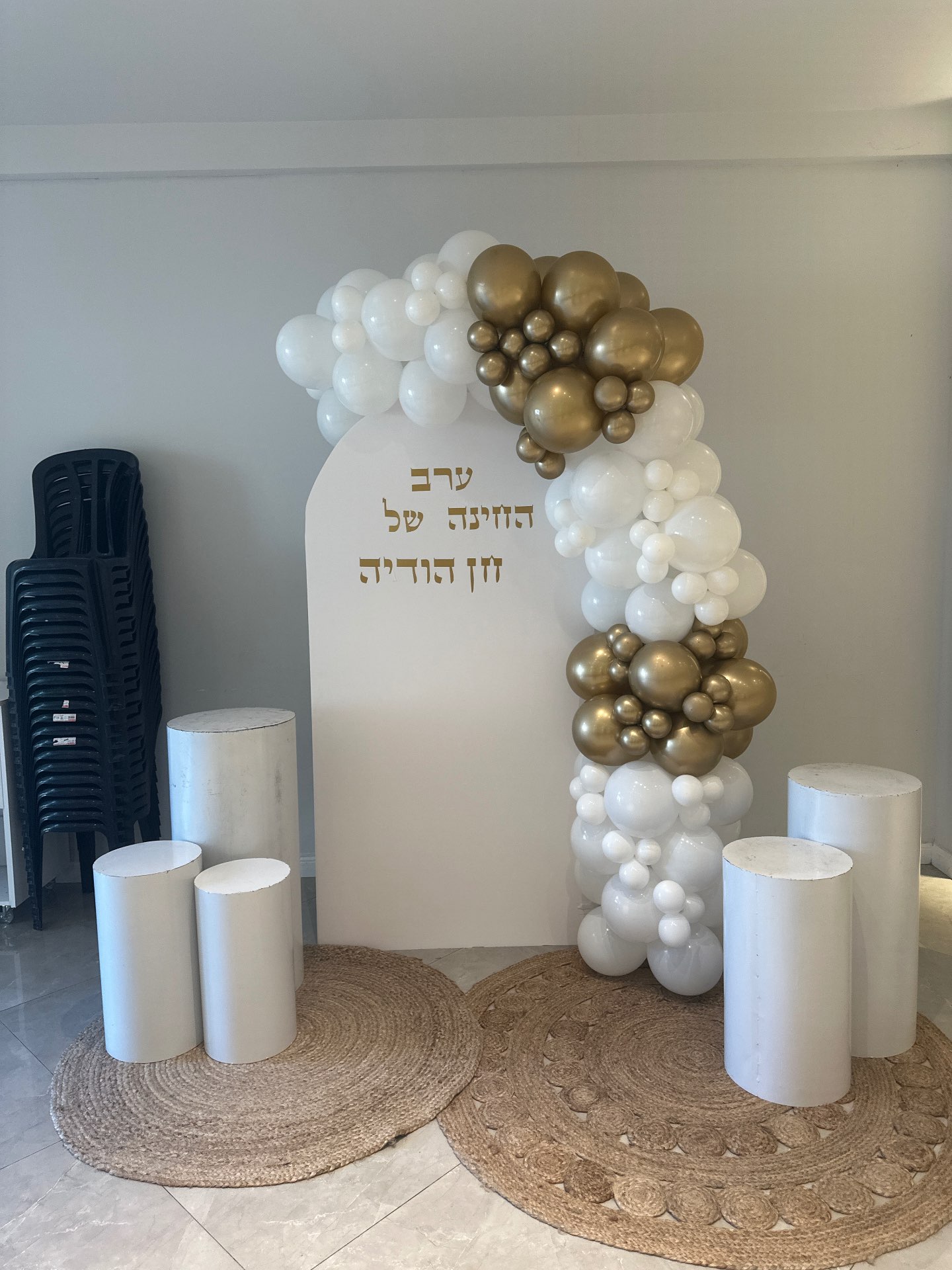 עמדות צילום לחינה