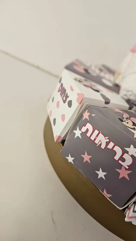 מארז הסטרי ליולדת