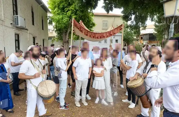 הפקת עליה לתורה