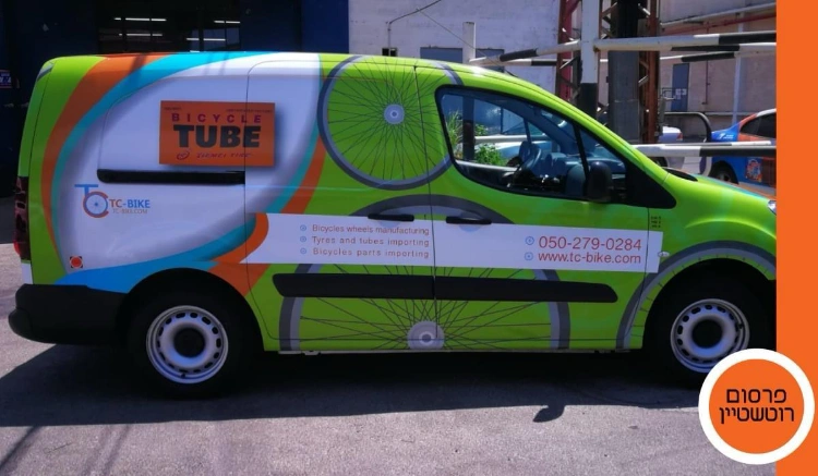  היתרונות של שילוט על רכב