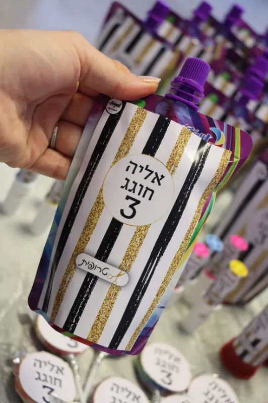 חלאקה שחור זהב🖤🤎🤍