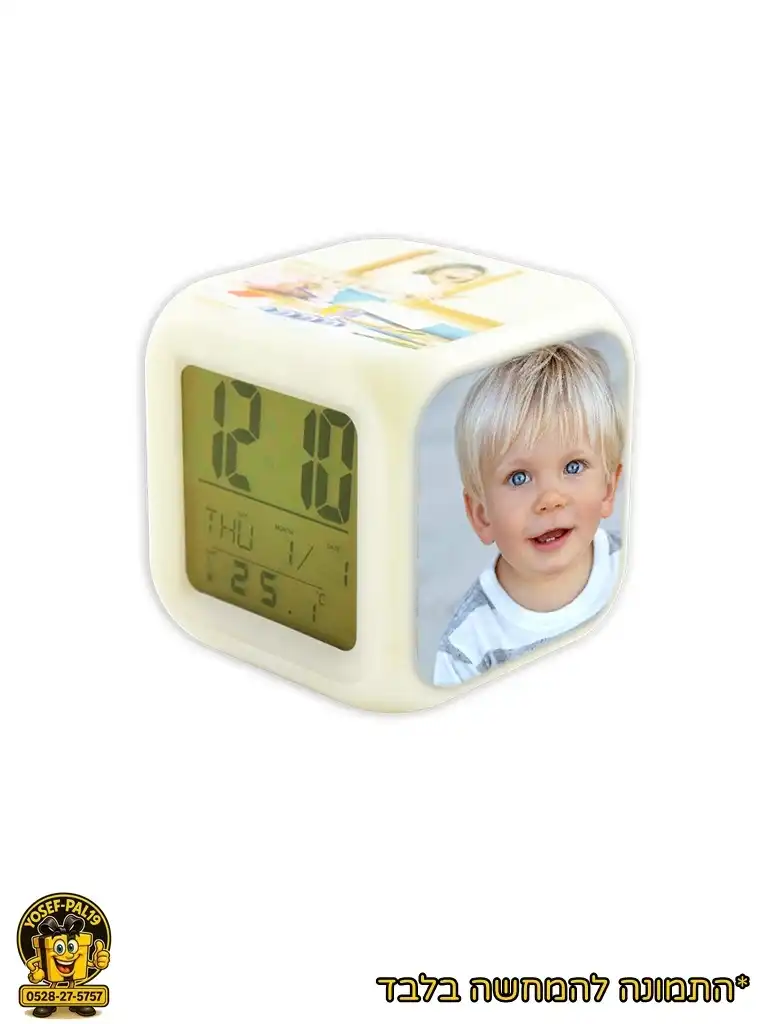 שעון מעורר עם תאורה מתחלפת ותמונה